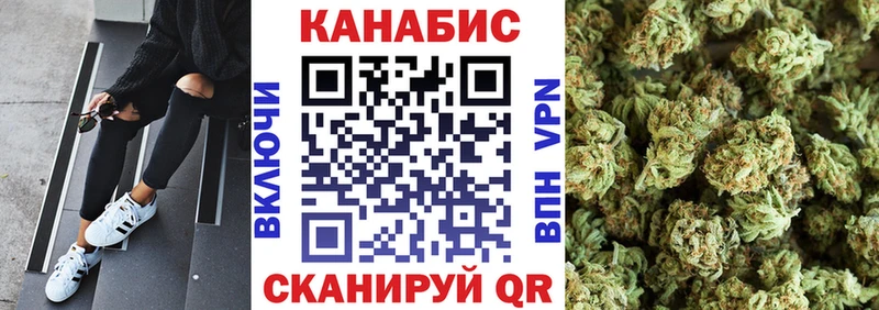 Купить закладку Амфетамин  Галлюциногенные грибы  Cocaine  Гашиш  Канабис  A PVP  МЕТАДОН  Мефедрон  Кашира