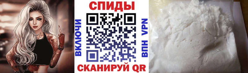 Купить закладки  Кашира  АМФ VHQ 