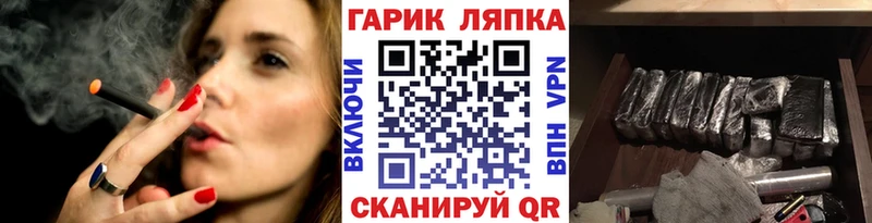 Гашиш Premium  Купить где  Кашира 