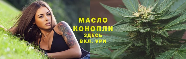 меф VHQ Заволжск