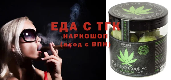 герыч Заволжье