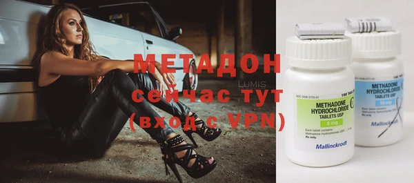 герыч Заволжье