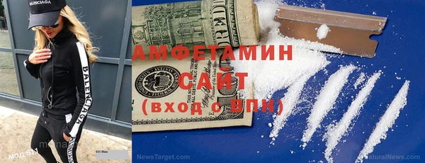 Альфа ПВП Елизово