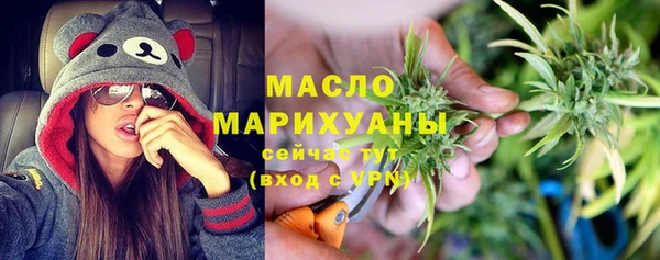 герыч Заволжье