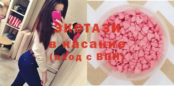 меф VHQ Заволжск
