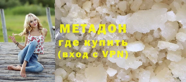 Альфа ПВП Елизово
