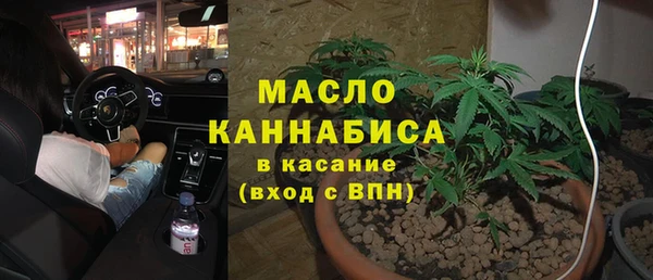 герыч Заволжье