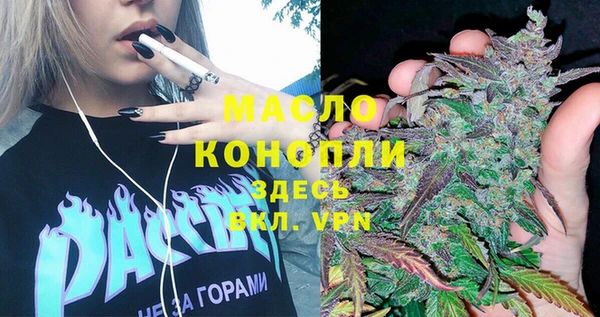 наркотики Елабуга