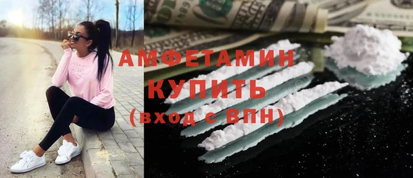 наркотики Елабуга