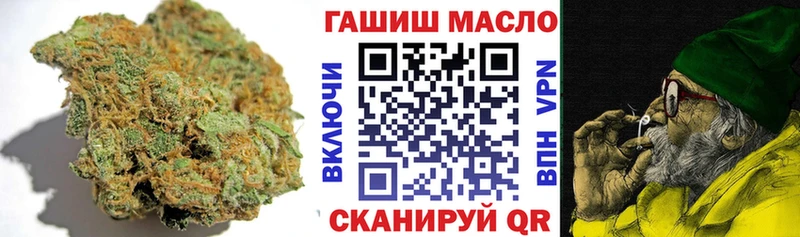 Купить закладки  Кашира  ТГК гашишное масло 