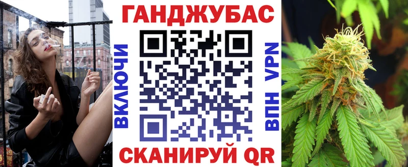 МАРИХУАНА White Widow  Купить закладки  Кашира 